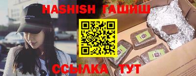 не бодяженный Апшеронск
