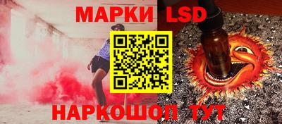 не бодяженный Апшеронск