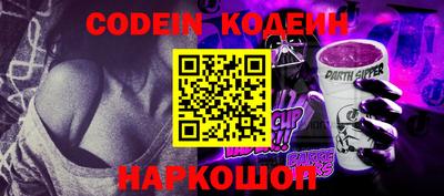кристаллы Апрелевка