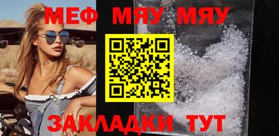 героин Балаково