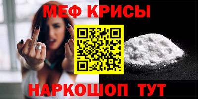 гашиш Аргун