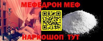 героин Балаково