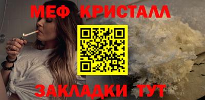 гашиш Аргун