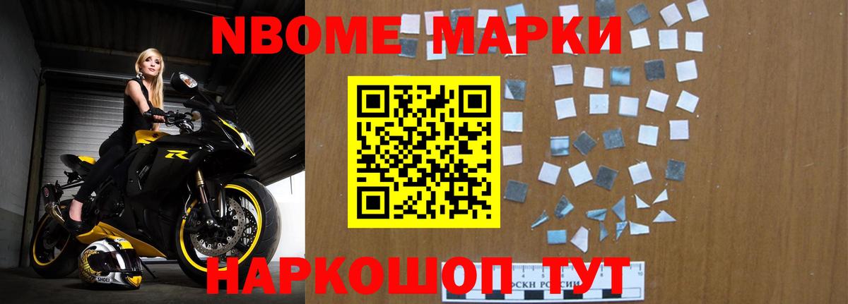LSD-25 экстази кислота Беслан